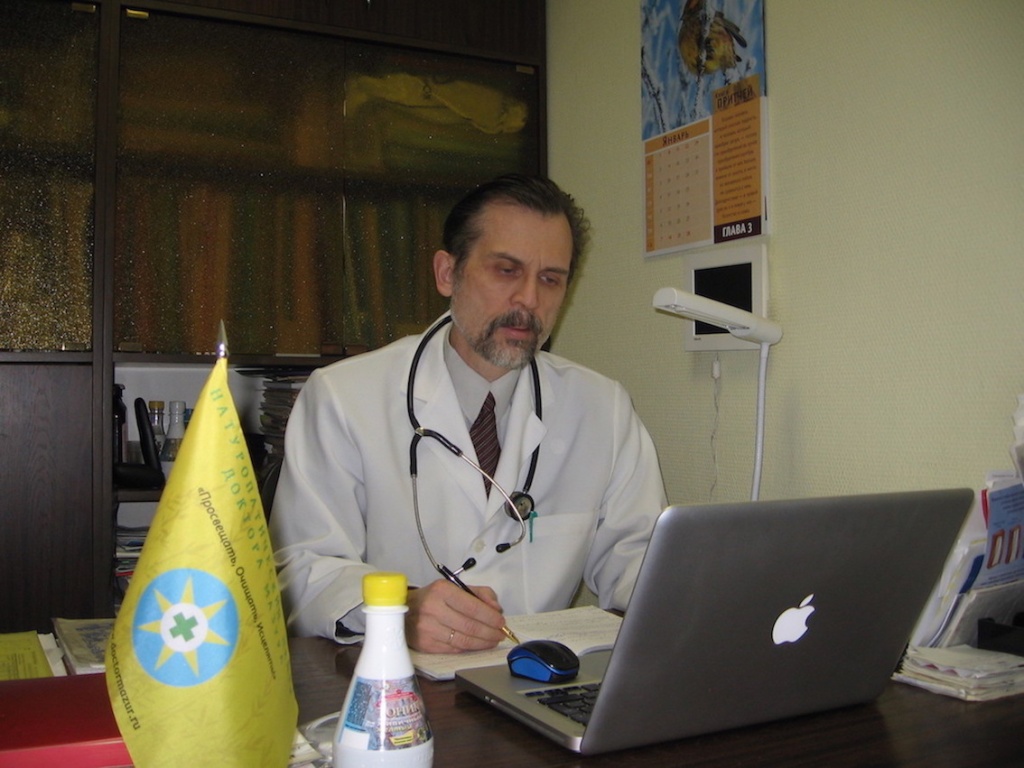 Доктор Мазур Олег Анатольевич - натуропат, капилляротерапевт, последователь доктора Залманова. Предлагает высокоэффективное, универсальное и безвредное лечение 95% заболеваний взрослых и детей.